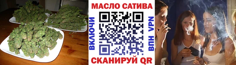 цены наркотик  Скопин  Дистиллят ТГК гашишное масло 