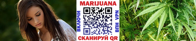 Бошки Шишки VHQ  хочу   нарко площадка официальный сайт  Скопин 